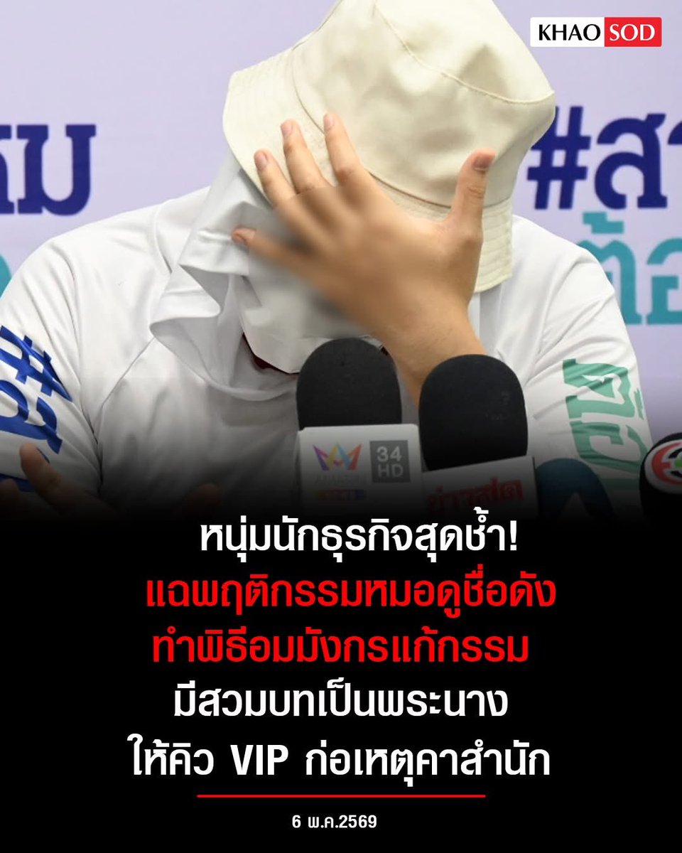 เอิร์ธที่แปลว่าโลก 🌎🌏🌍 tweet media
