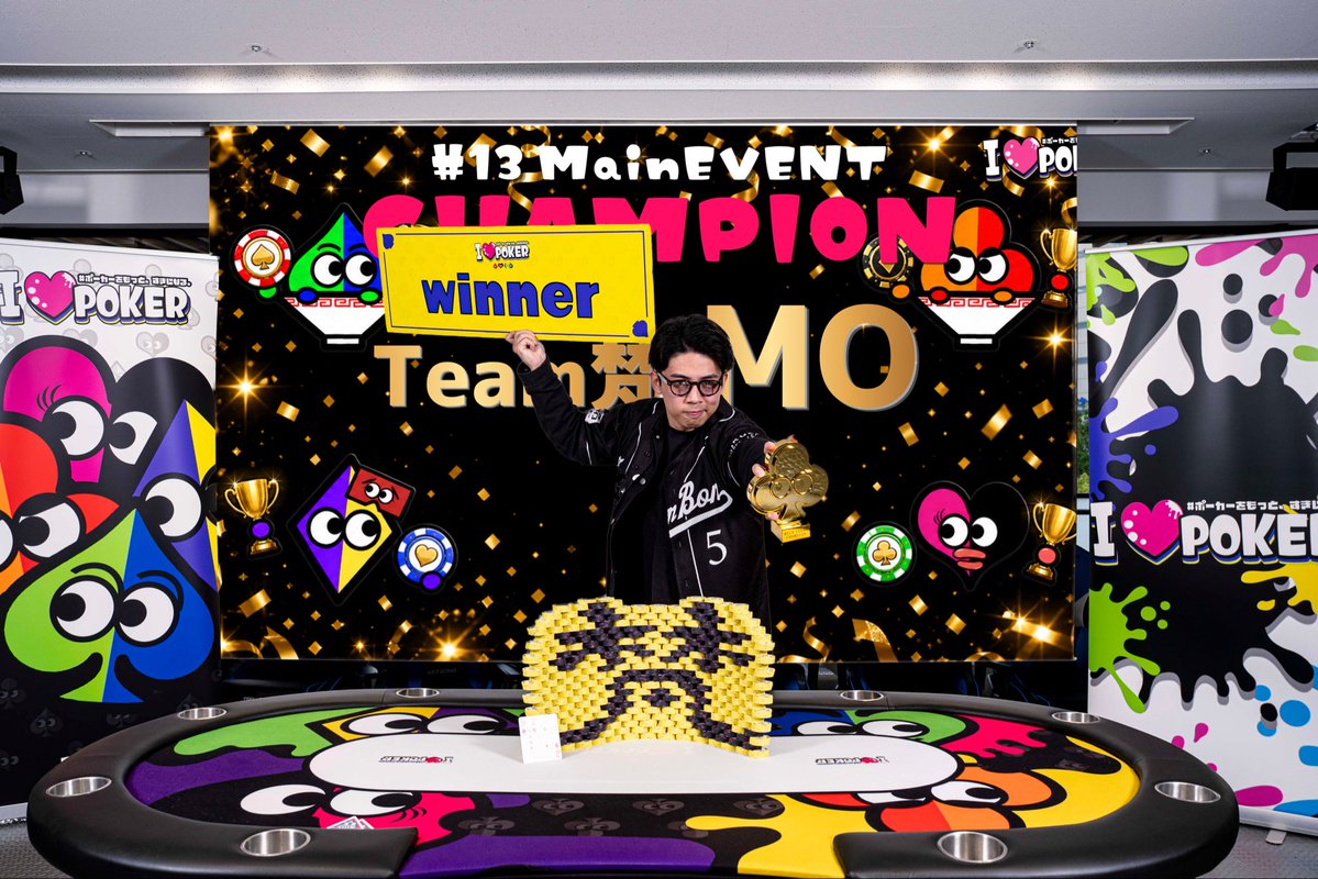 I LOVE POKER in FUKUOKA tweet media
