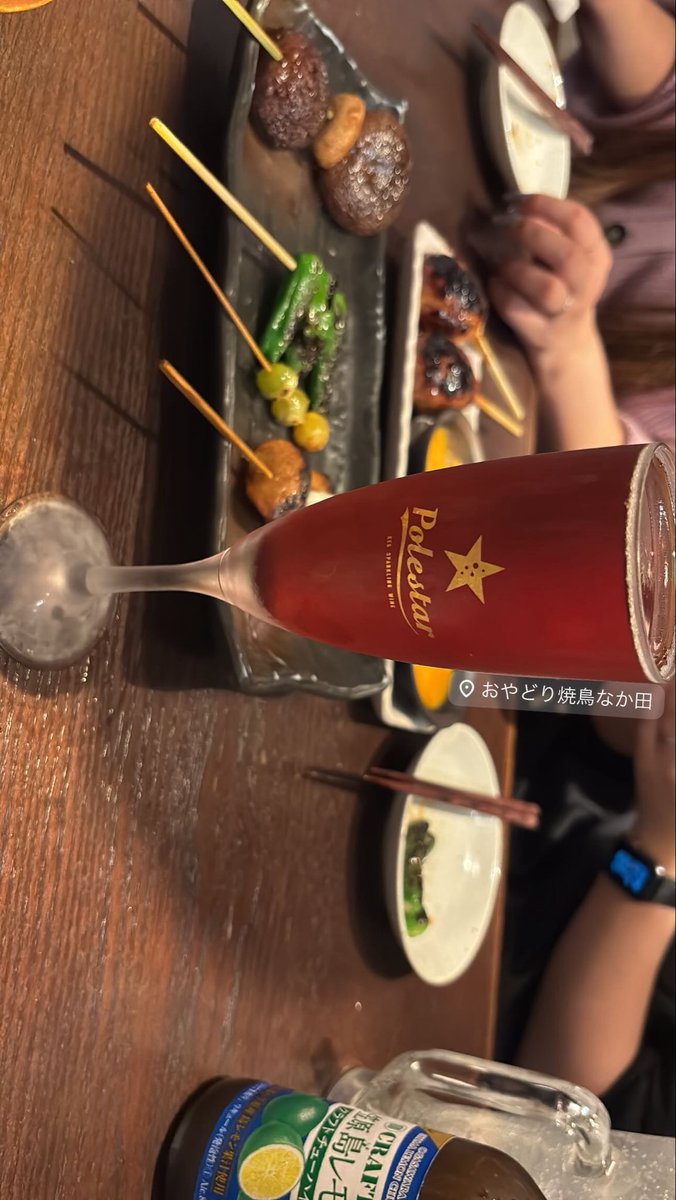 W_00Q_'s tweet photo. 姉の結婚祝いで飲んでる https://t.co/waqLRCEhE4