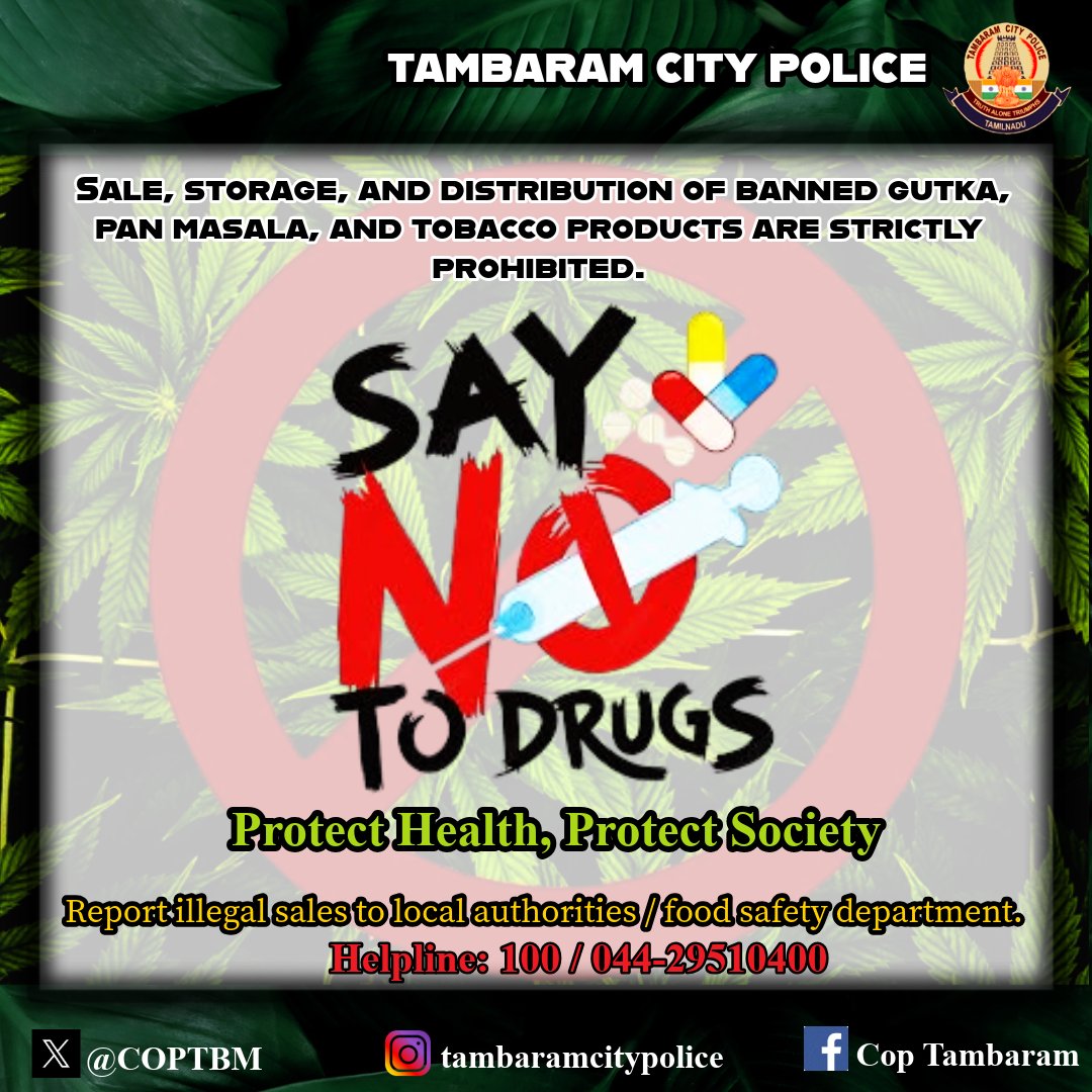 TAMBARAM CITY POLICE tweet media