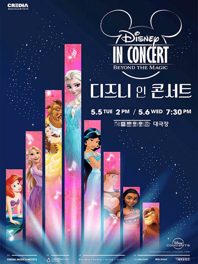 공백 tweet media
