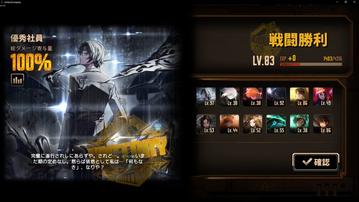 メガロ☄️ tweet media