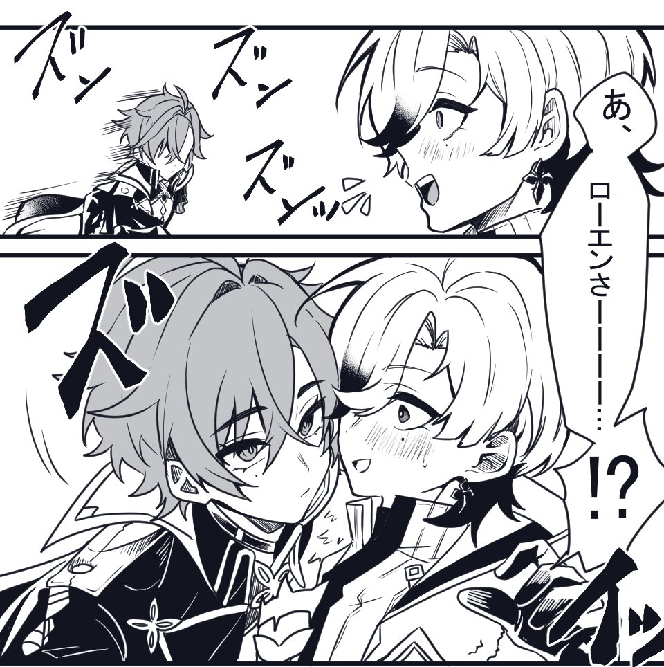 りょうた tweet media