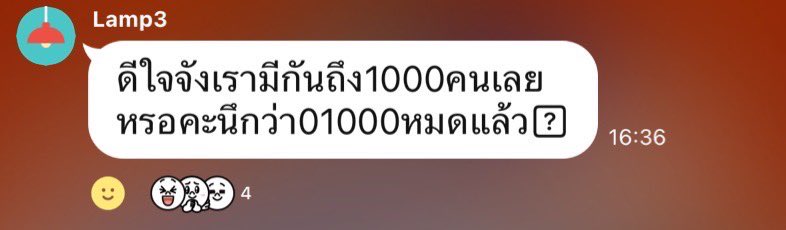𝐝𝐞𝐟𝐢𝐧𝐢𝐭𝐞𝐝𝐨𝐢𝐧𝐤 เก่งไม่พอ💔 tweet media