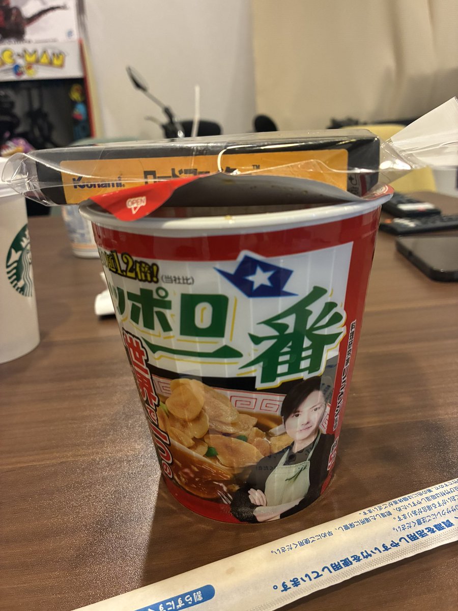 蔵 (@doruzoh) / Posts / X