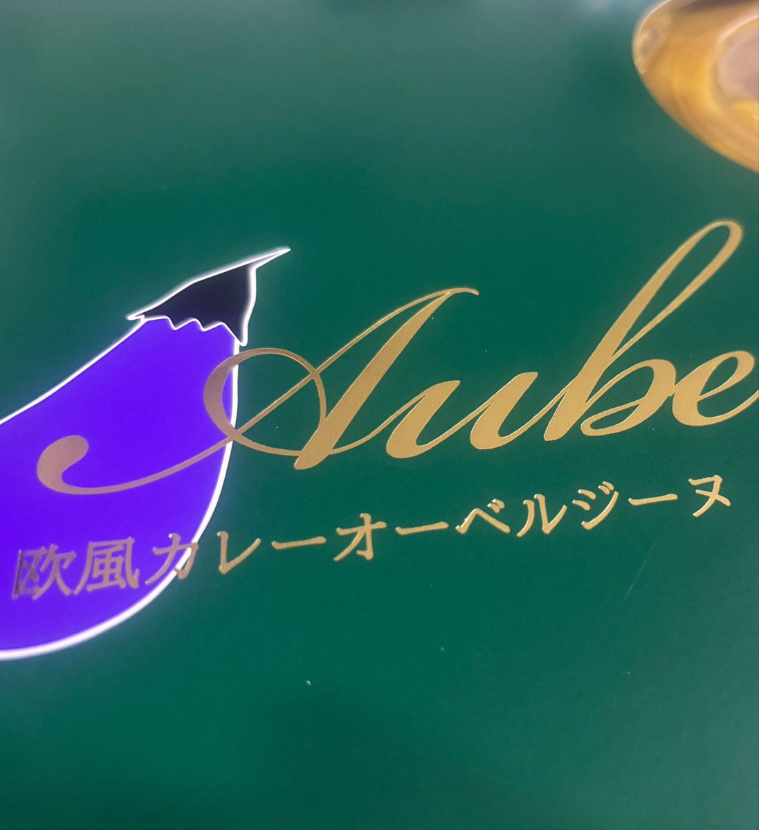 ふぃ tweet media