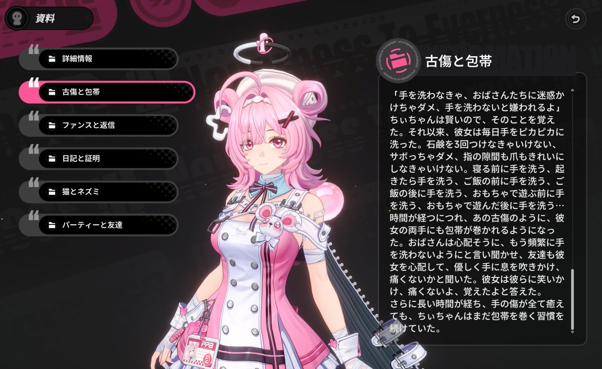 くろむ tweet media