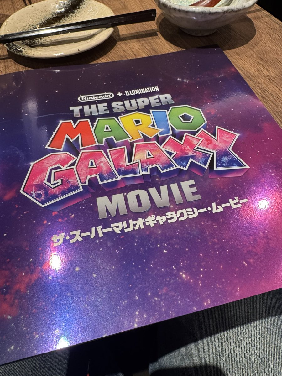 らんらん🇯🇵 (@ranran73) / Posts / X