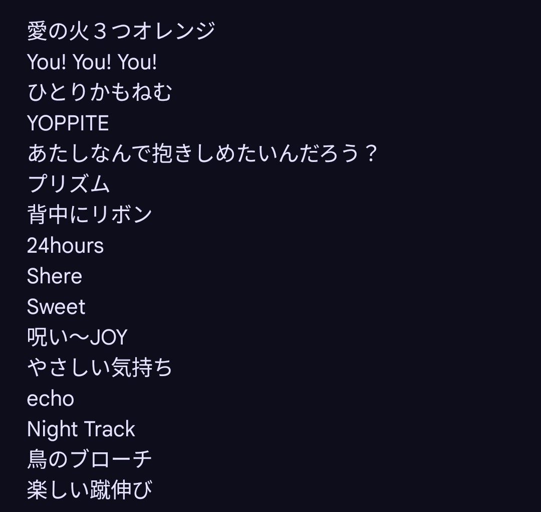 いっち tweet media