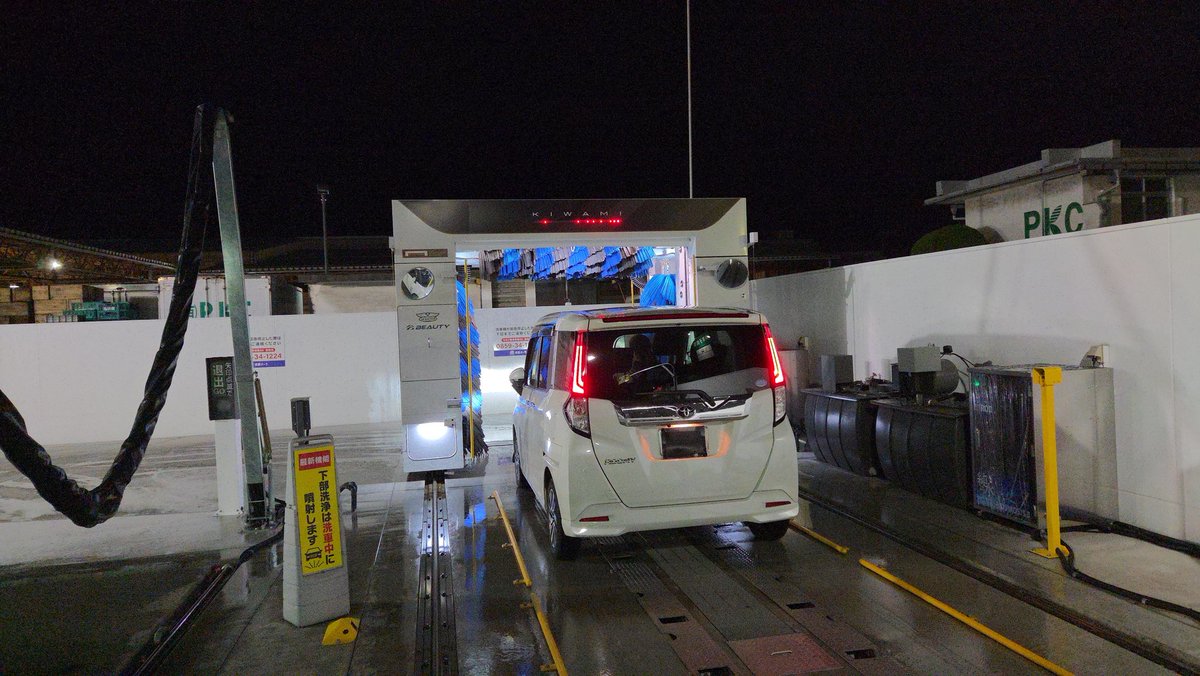 igaiga0718's tweet photo. 島根遠征（一部は鳥取）の収穫でございます！
楽しかったです！
次は広島行きたい！ https://t.co/v2zTa9RzAE