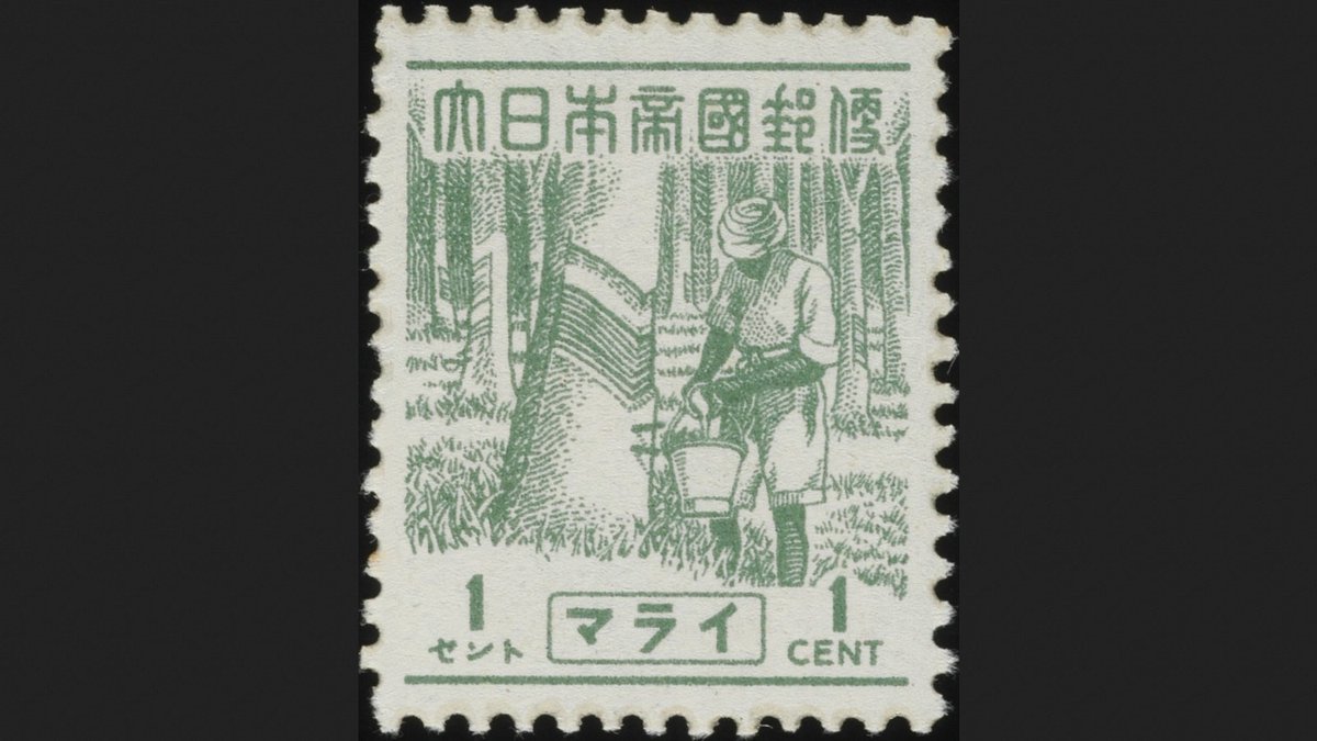 昭和18年 日本統治先切手 マライ3セント切手200枚シート 希少！歴史的資料！ 希少！歴史的資料！ 日本統治先切手 昭和18年 マライ3セント切手200枚シート