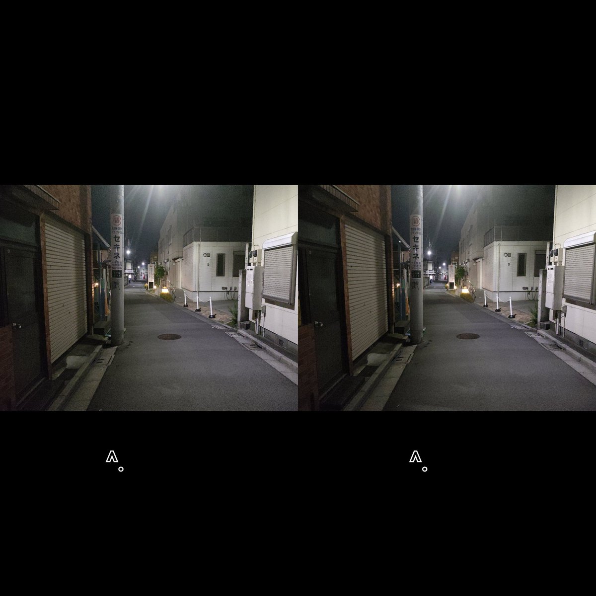 DeviousSiddy's tweet photo. Some cross eye 3D pictures I made in Japan. Hope they work for you. I used an old app called 3DSteroidPro https://t.co/7gkB8OYznV
