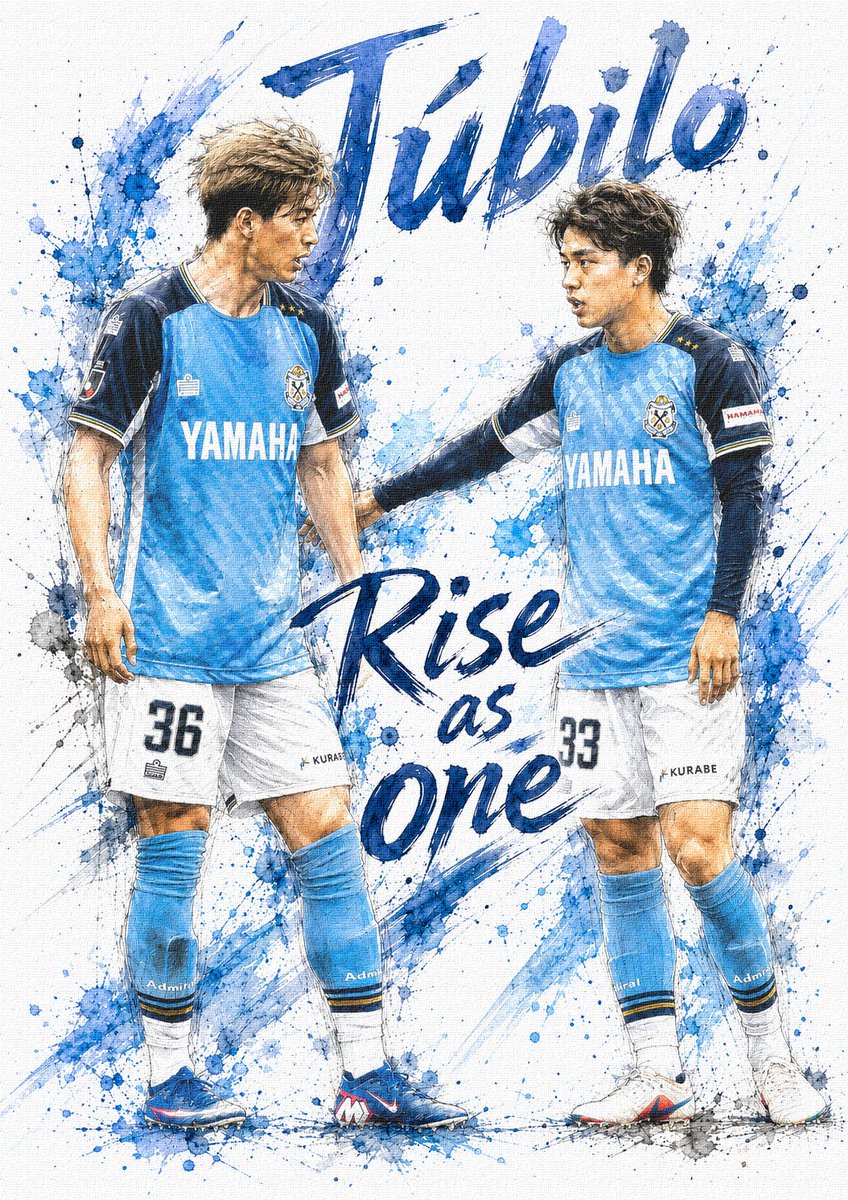 角昂志郎 選手 背番号39 #藤原健介 選手 背番号77 #ジュビロ磐田