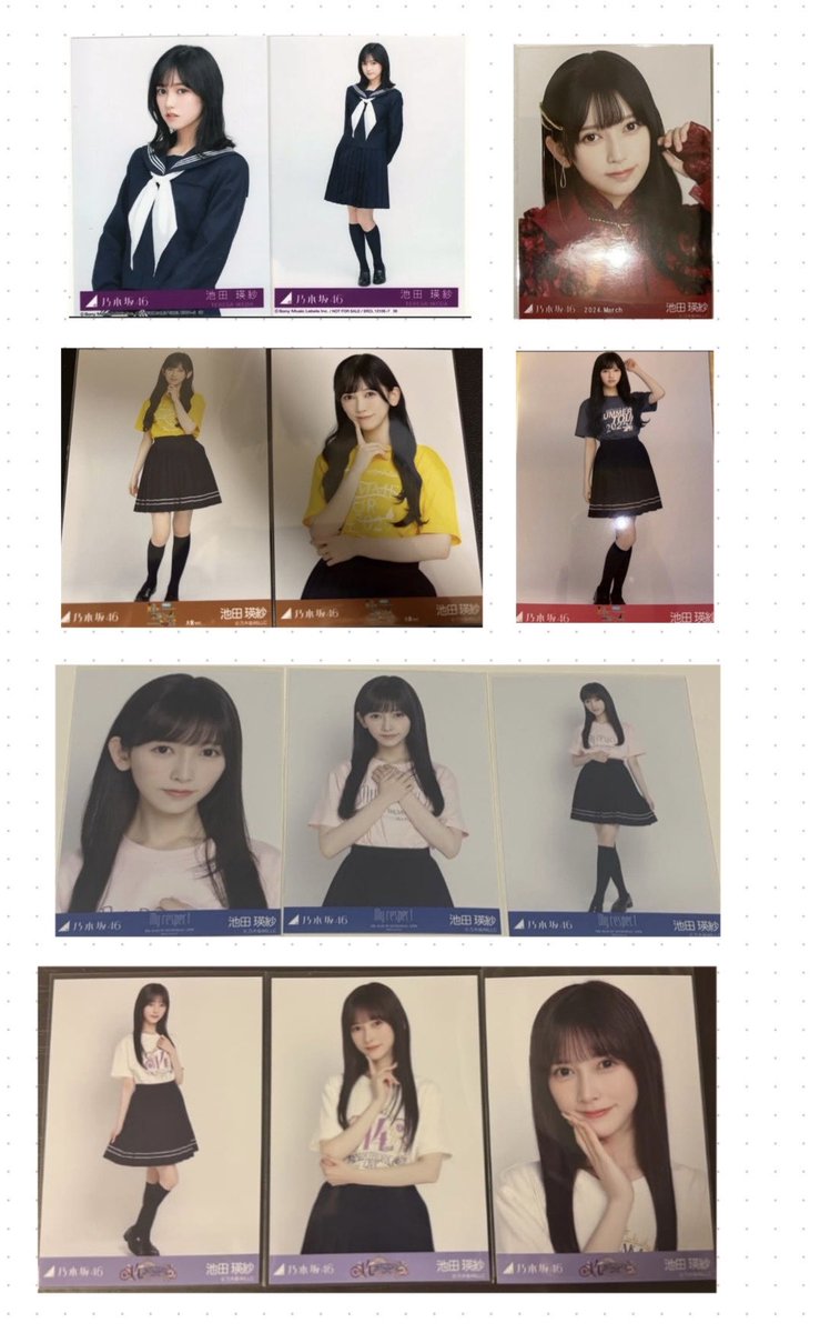 乃木坂46 生写真 トレ 【求】 池田瑛紗 画像1〜3 1:封入、ライブT