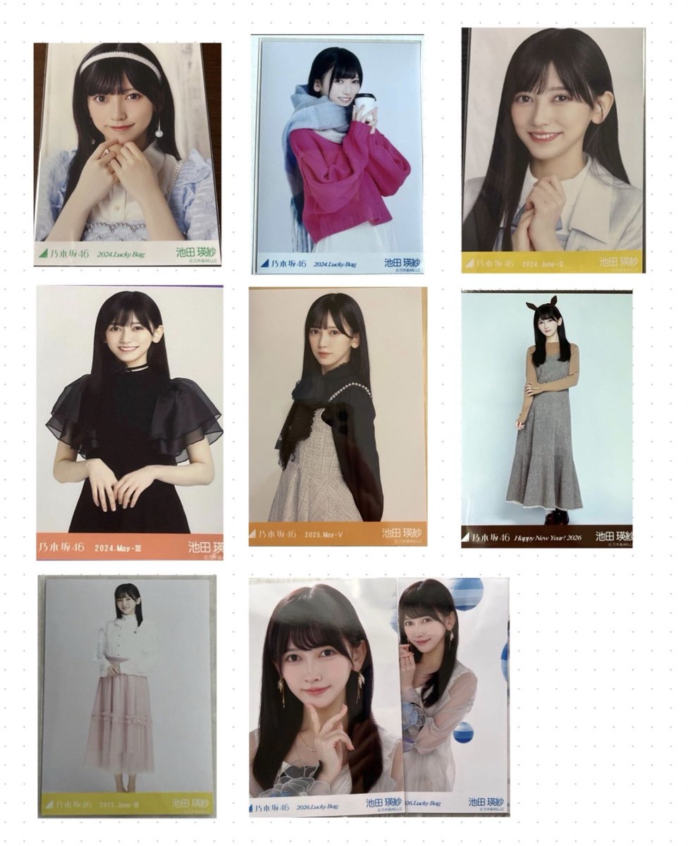 乃木坂46 生写真 トレ 【求】 池田瑛紗 画像1〜3 1:封入、ライブT