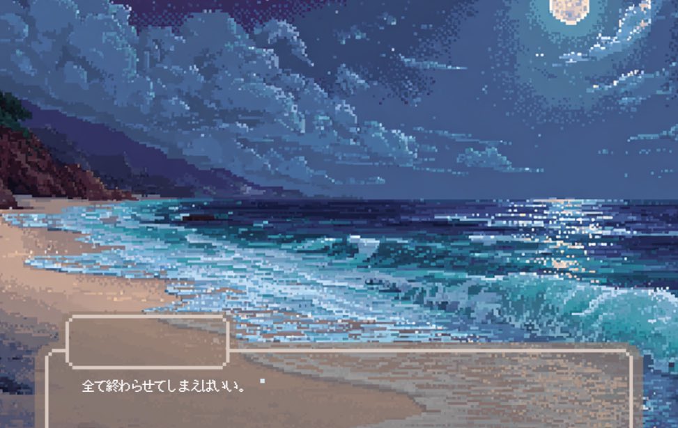 ziu_daa's tweet photo. オリジナルノベルゲーム『LOST』
公開されました！
無料で遊べるので、ぜひプレイしてみてください

https://t.co/DtDB63s7Jw #ノベルゲームコレクション https://t.co/c0Vw4HW9ts