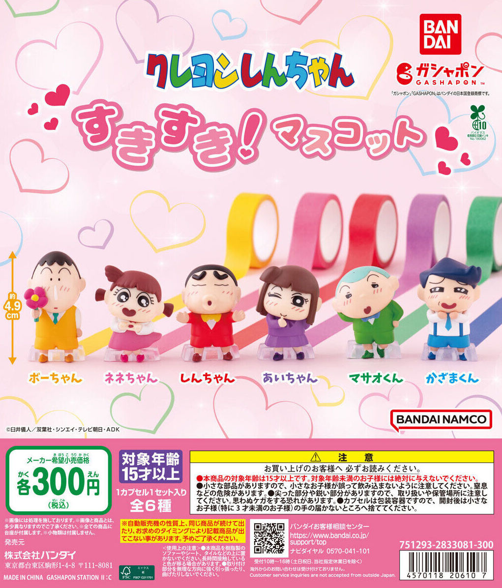 ぱんくま tweet media