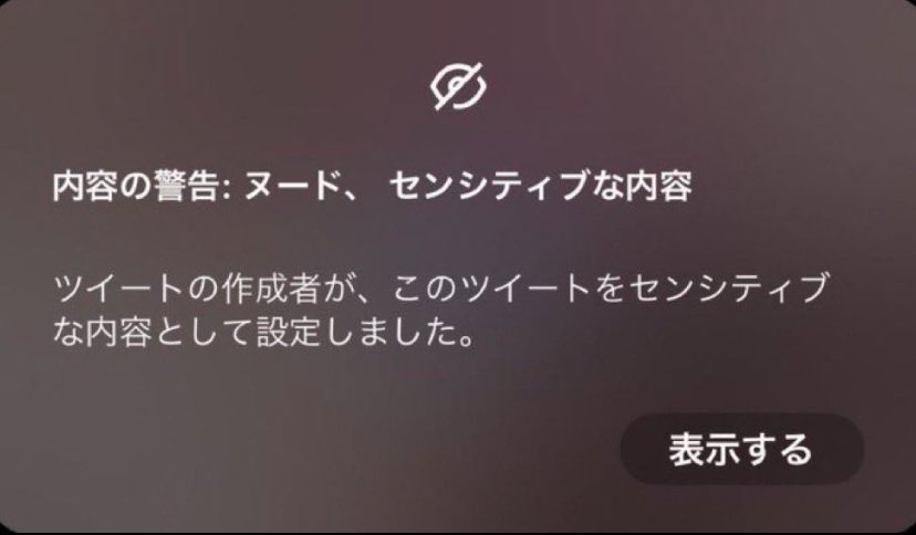 わっしょう tweet media