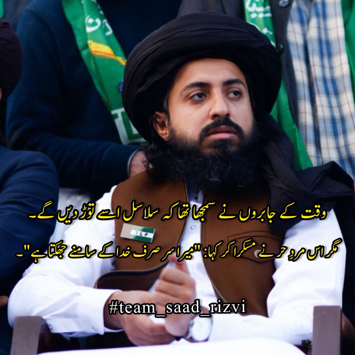 TSR Usman tweet media