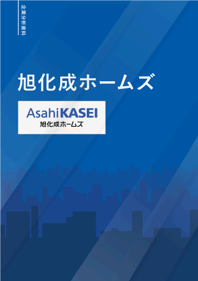 就活キング@27卒選考対策資料配布 tweet media