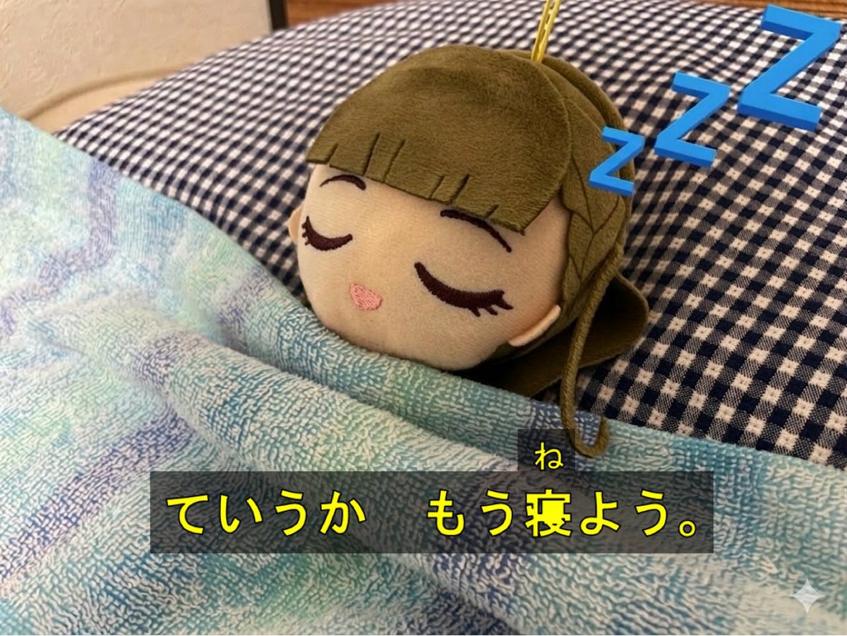 あにょん (@m06_s05) on X