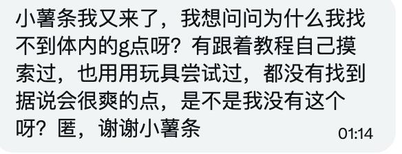 小薯条哭唧唧 tweet media