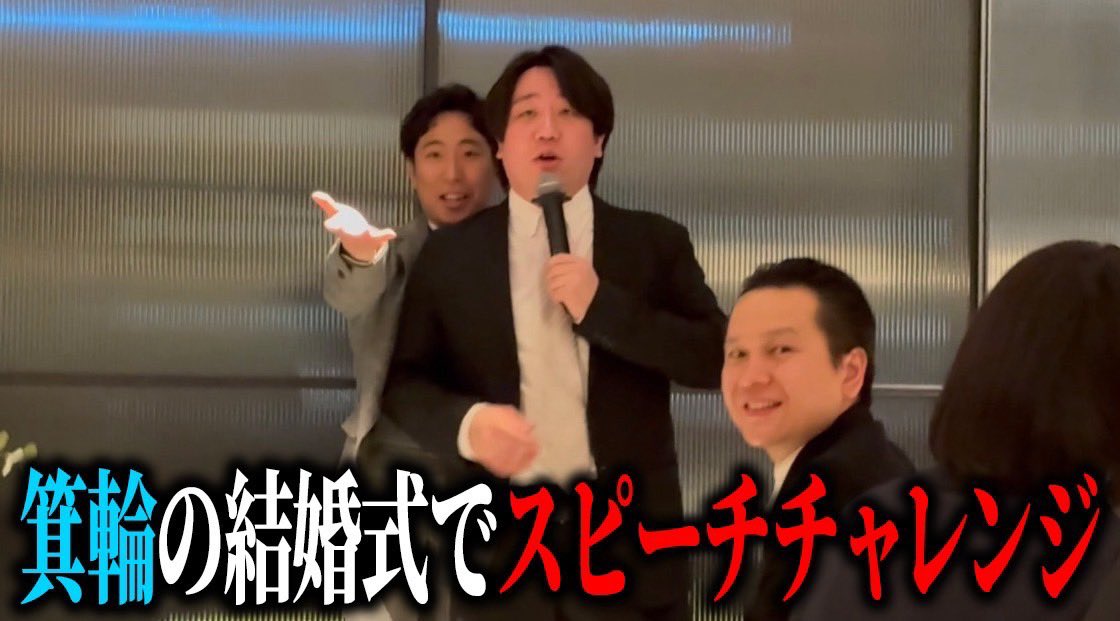 金魚番長 古市 (@full_bantyo_) / Posts / X