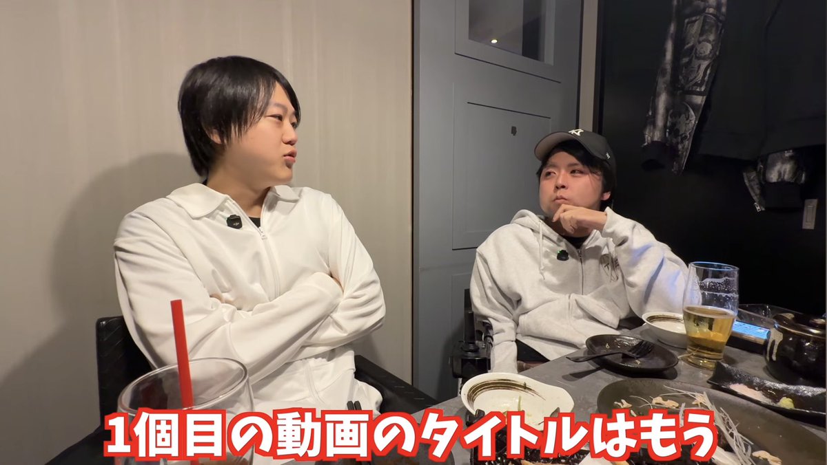 メインハイチャンネル tweet media