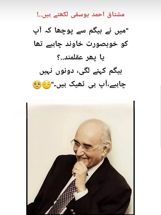 Soulat Pasha tweet media