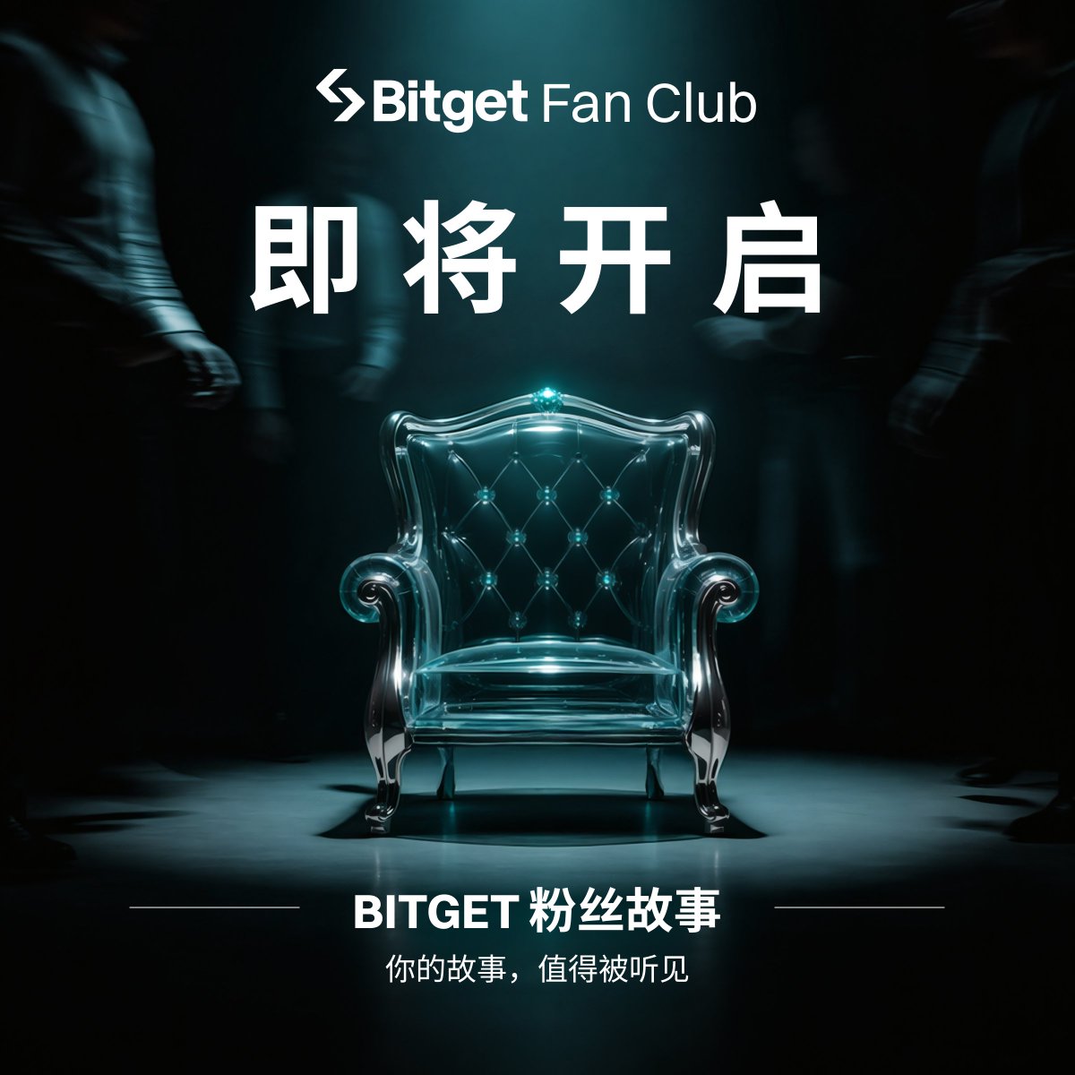 Bitget中文 tweet media