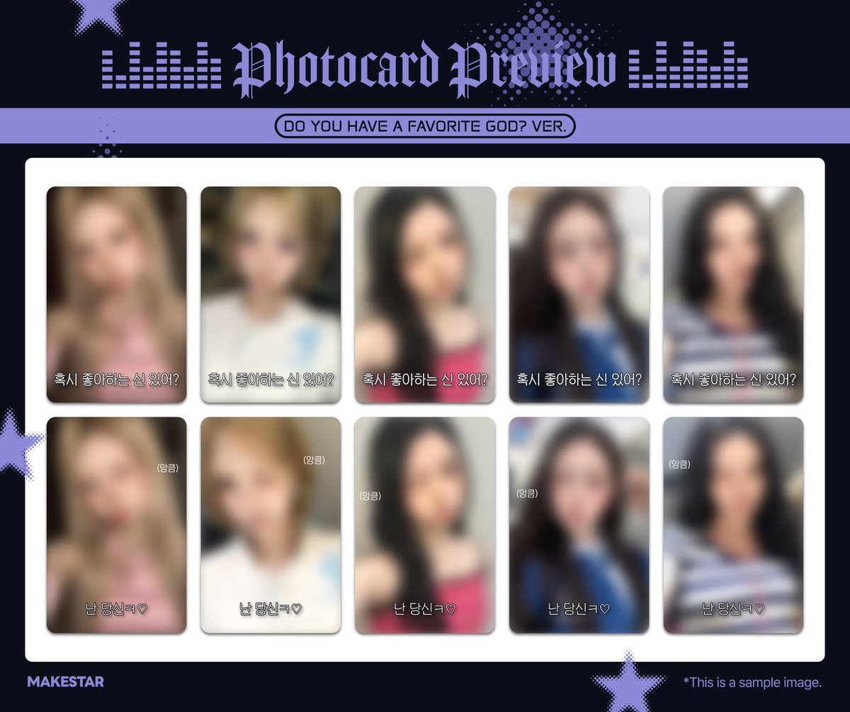 fhy1004's tweet photo. 5/9 KiiiKiii Delulu Pack 델룰루팩  키키 makestar 메이크스타 팬사인회 팬싸 미공포 양도 판매 

1세트 4.5

배송비 +0.2

jiyu leesol sui haum kya 지유 이솔 수이 하음 키야 404 new era poca photocard 포토카드 포카 공방 미개봉 wts sell fan sign ms https://t.co/oLOaPKpy6T