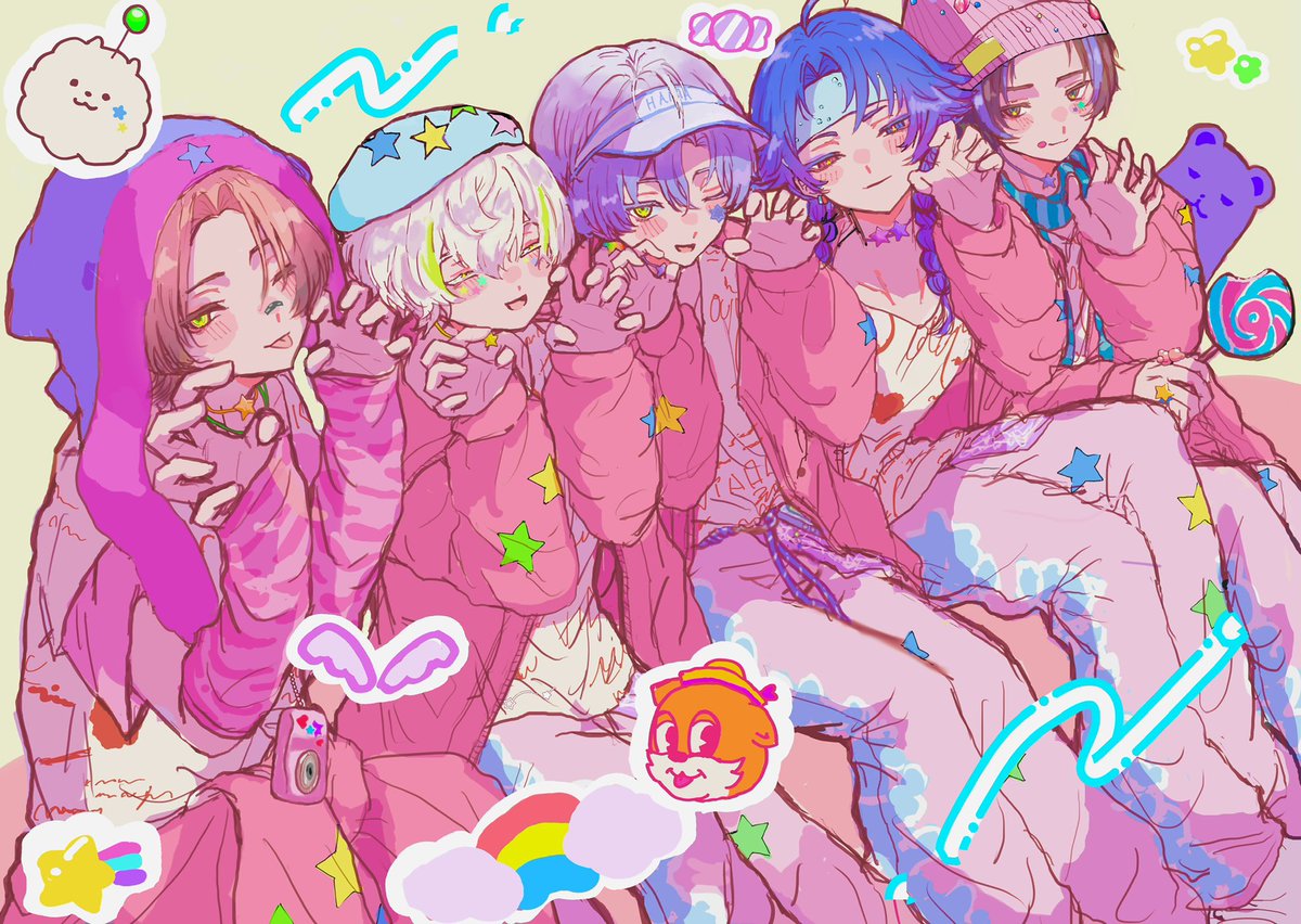 #エイトリFA