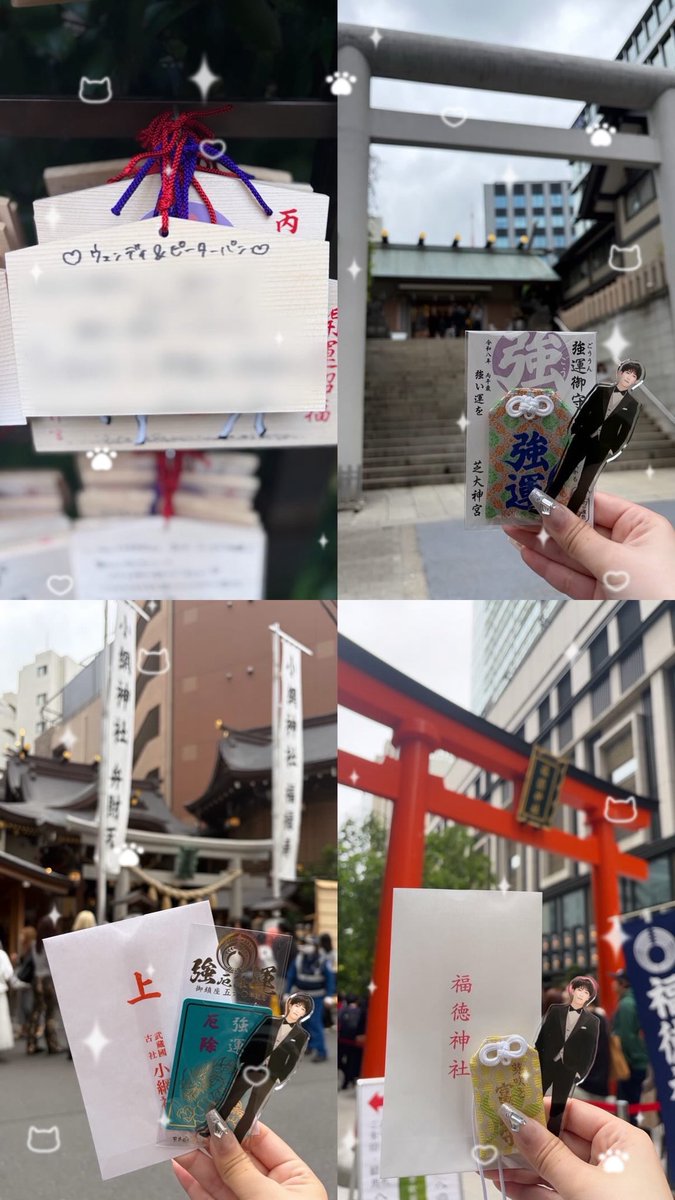めいなべ♡ tweet media