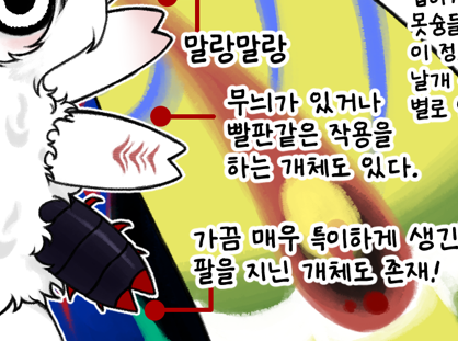 물벼룩튀김/깜카/공백 〈아무거나부르세 tweet media