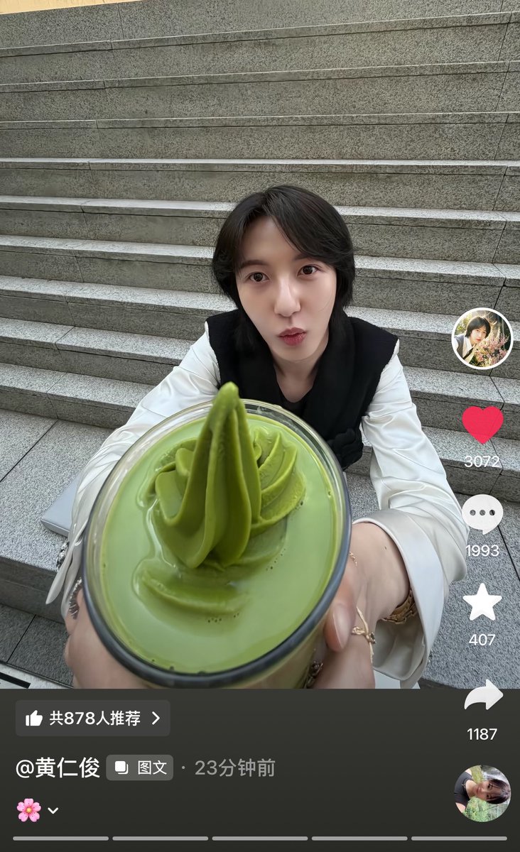 ไป๋ไป๋🌟 tweet media