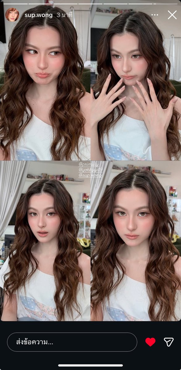 งานลับ งานที่ เท่าไหร่หนอ55555  #primiily