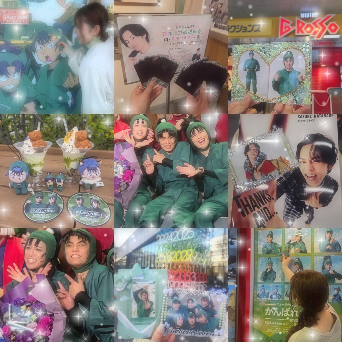 tome__monji's tweet photo. 新アカになってしまったので??!

16弾や🧜‍♀️🫧などに向けて
お友達探してますっ🩵

https://t.co/umARabYR0V(一読お願いします!!)

♡で気になる方、ゆっくりと
お迎えにいかせていただきます～🫶

#忍ミュ好きさんと繋がりたい  #忍ミュ好きな人と繋がりたい   #舞台俳優好きさんと繋がりたい https://t.co/zBd3pbjMiS
