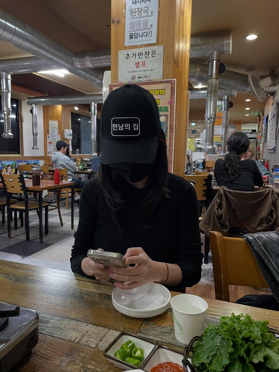 jihyoyah ❅ tweet media