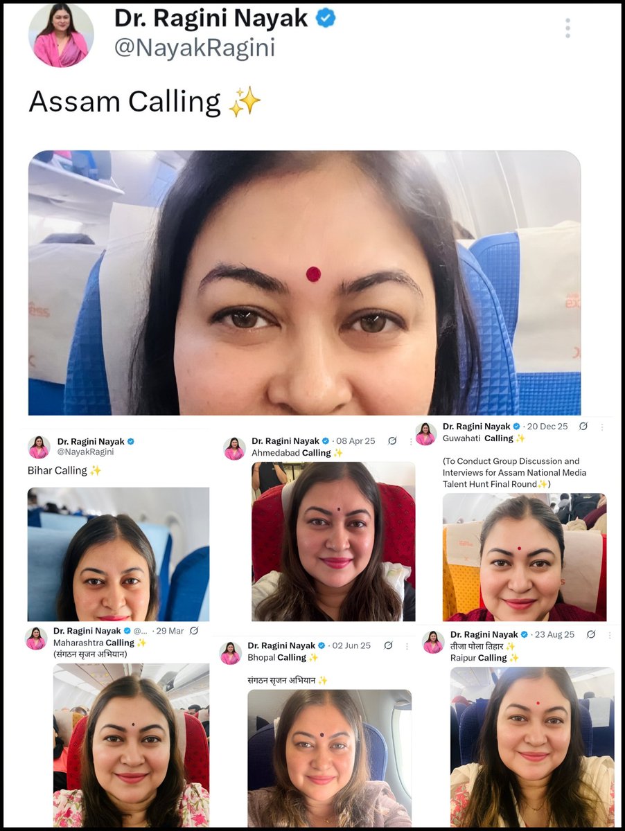 हँस हँस के पेट में दर्द हो गया। 🤣🤣🤣
<a href="/NayakRagini/">Dr. Ragini Nayak</a>