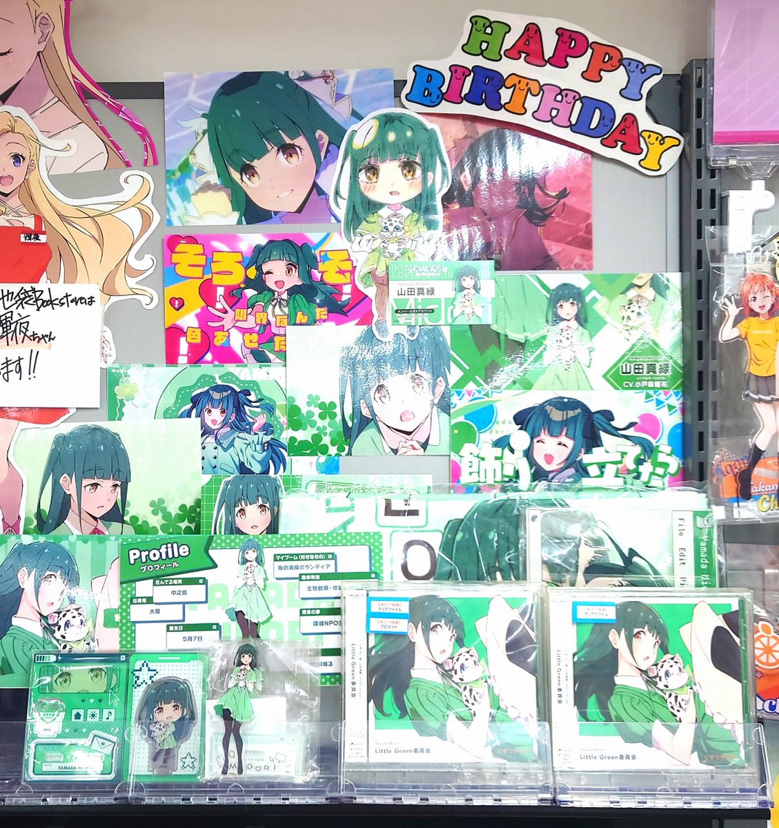 ✨🕯️🎂Happy Birthday🎂🕯️✨ 📣本日5月7日は❗️ イキヅライブ