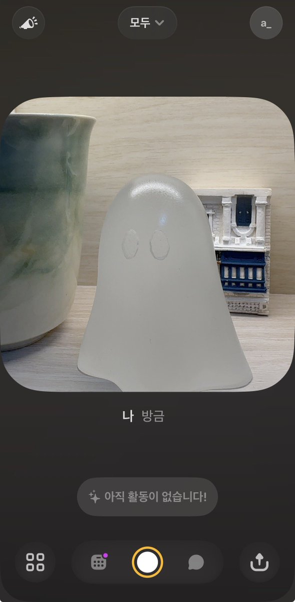 소야 tweet media