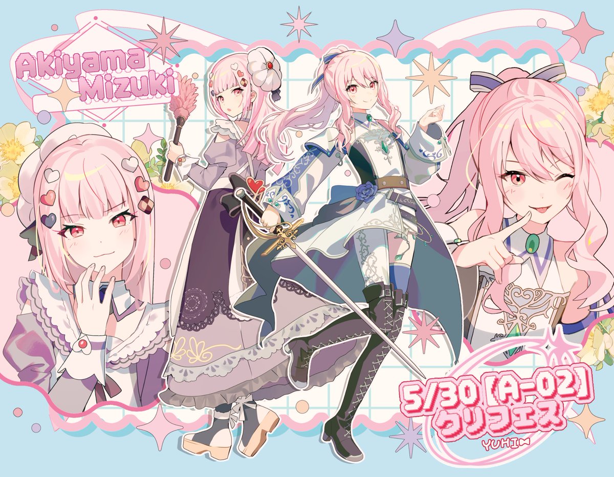 YUHI🎀クリフェス【5/30✦A-02】 tweet media