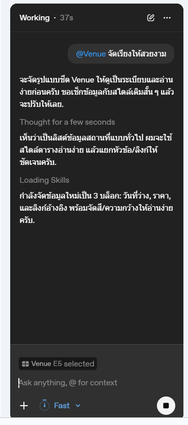 Earn Earn🩷 tweet media