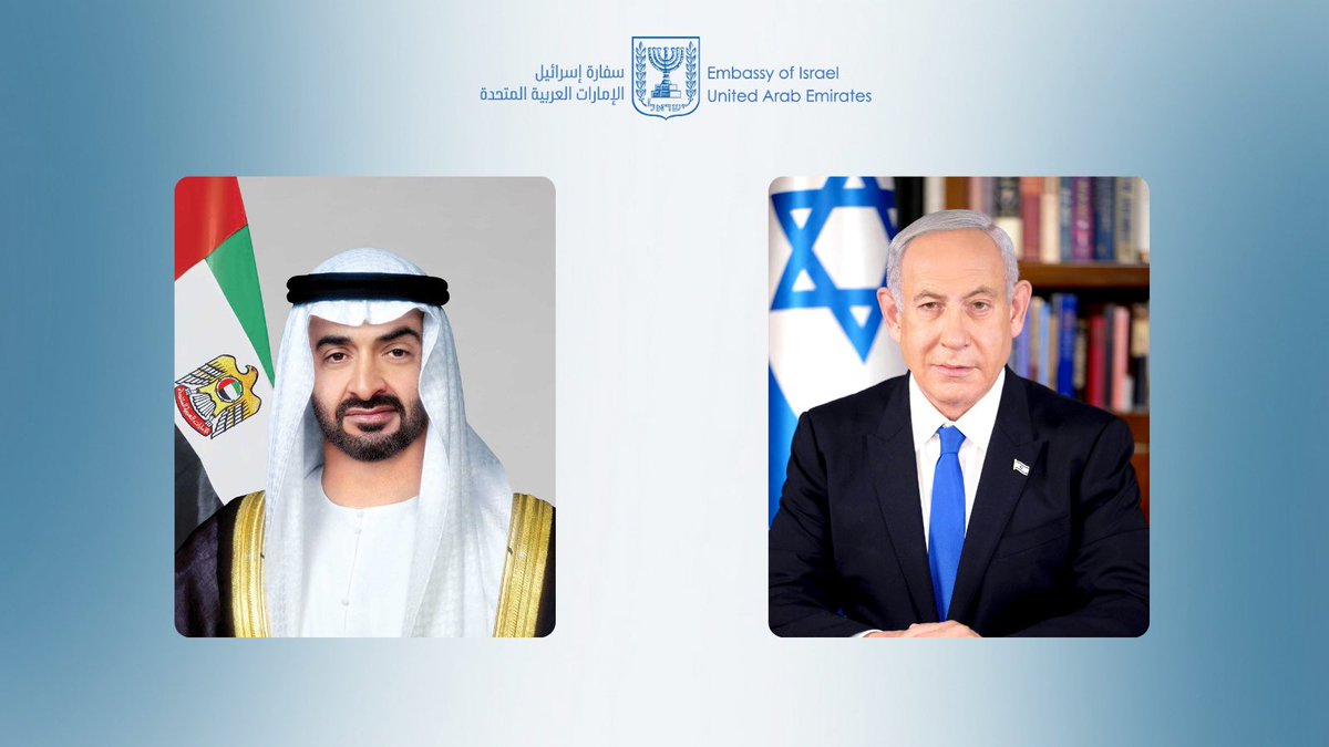 إسرائيل بالعربية tweet media