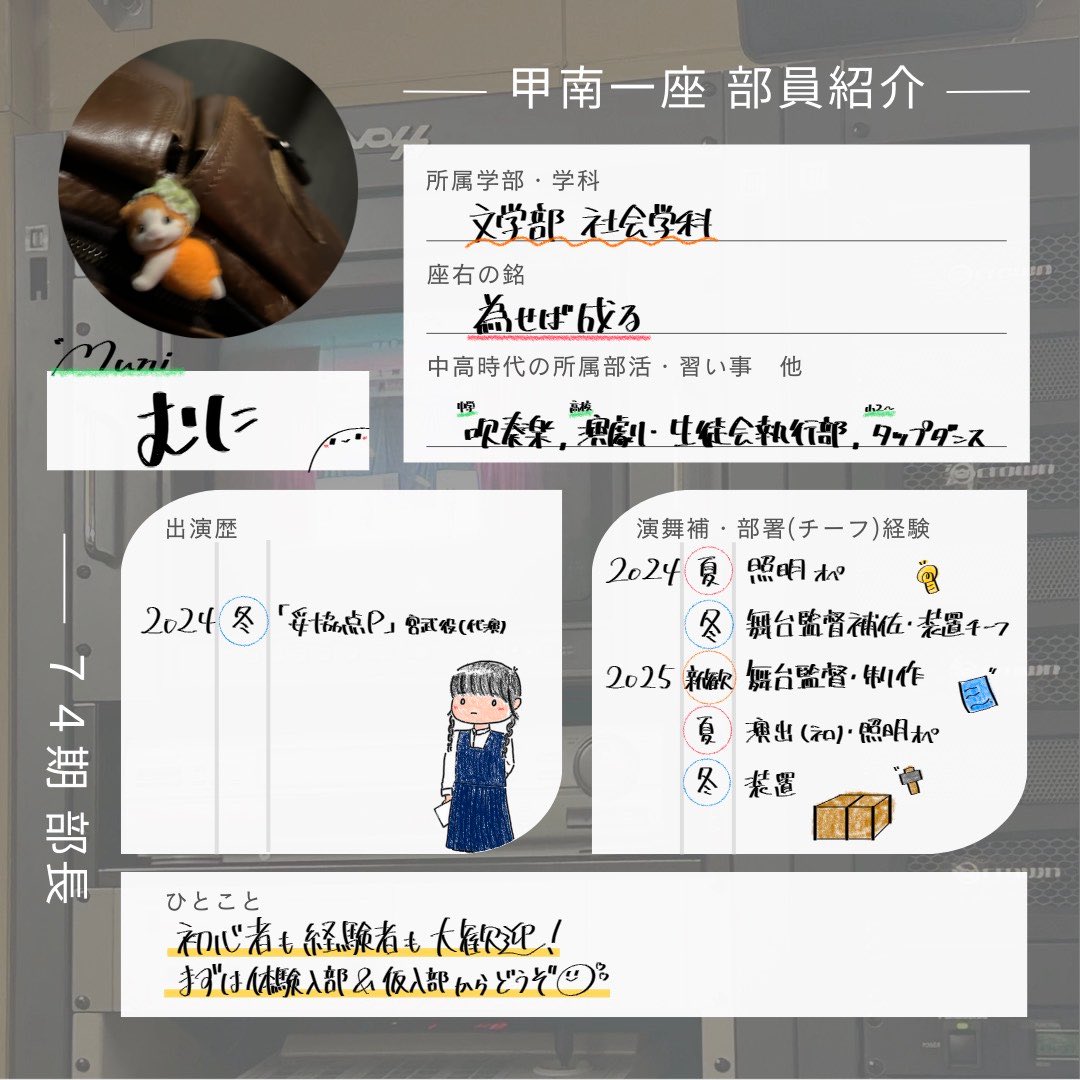 唯 tweet media