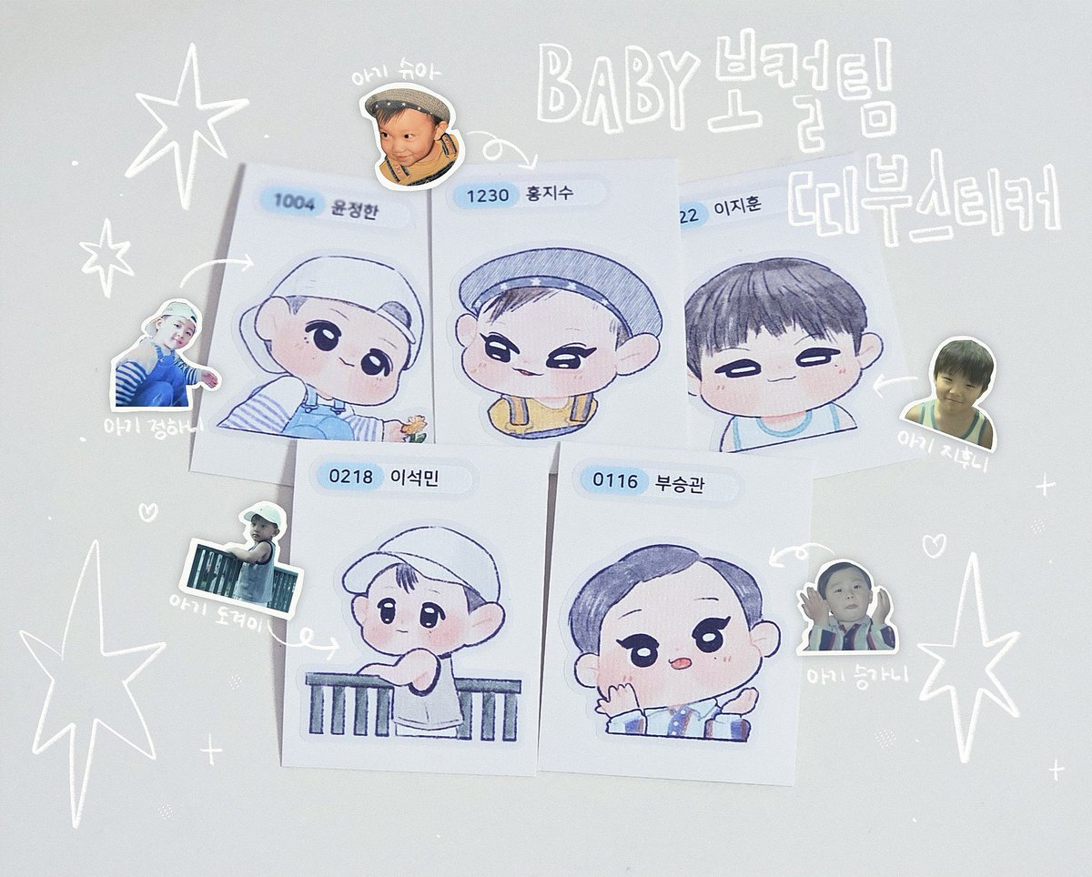 스냅스 RT 이벤트·—̳͟͞͞♡

스냅스에서 오오위크를 진행한대요!
˗ˋˏ  띠부 스티커 500원  ˎˊ˗
˗ˋˏ  아크릴 키링 / 코롯토 50% 할인  ˎˊ˗

쿠폰 받고 저랑 ᴮᴬᴮᵞ 보컬팀 띠부 같이 만들어요🫶

이 트윗을 RT해주신 분들 중
3분께 굿즈를 보내드립니다!

자세한 이벤트 내용과 띠부 도안은 타래로⬇️