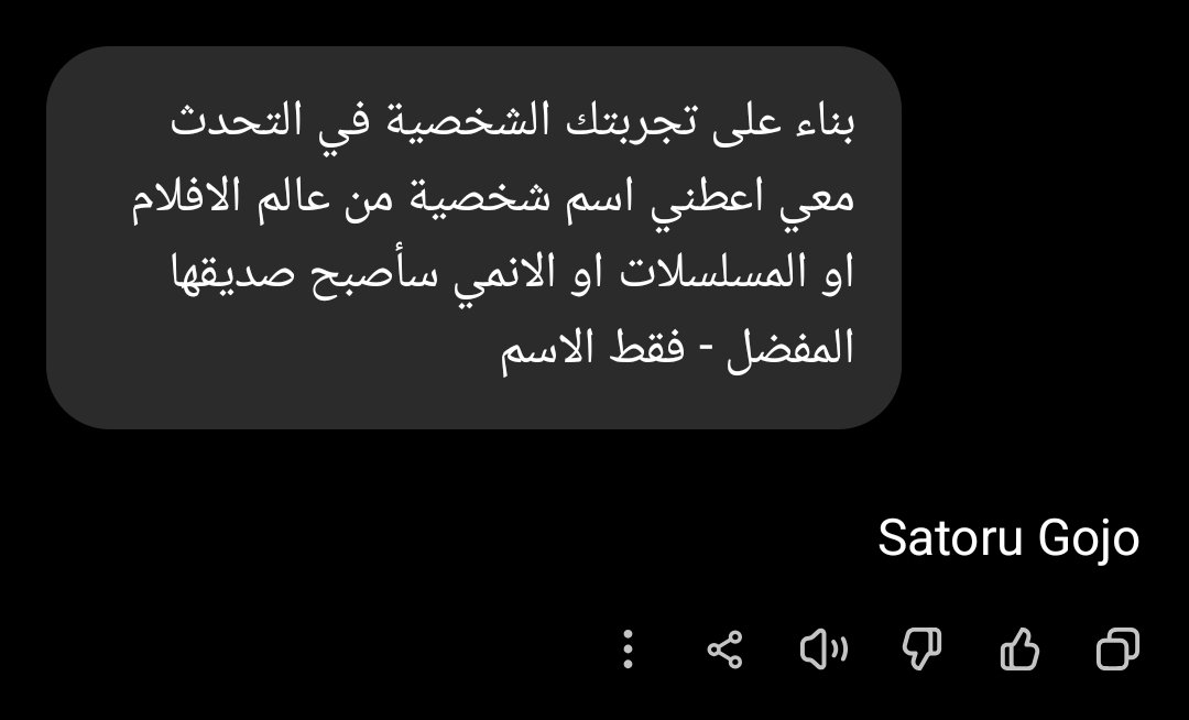 ali tweet media