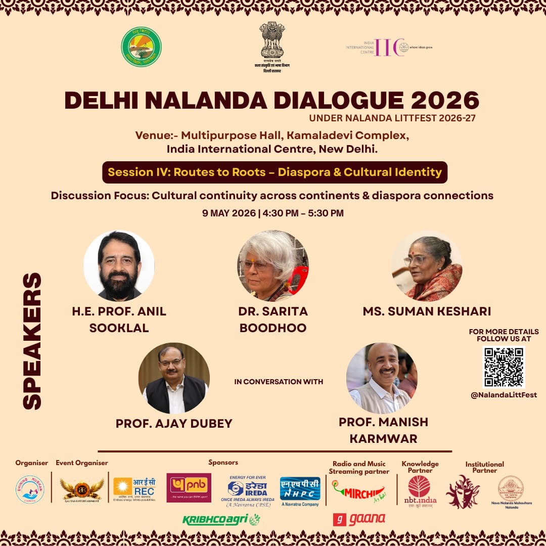 Nalanda Literature Festival tweet media