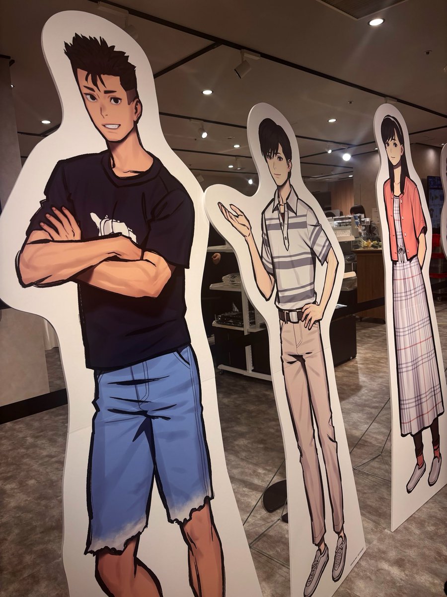 supuRiiisu's tweet photo. パラノマサイト 超常ストアIII行ってきた！

最初は整理券���れなかったけど、2日に見たら3日14時枠が空いてて奇跡的に行けた✌️
欲しかった呪詛珠は売り切れだったけど、色々買えたし、おみくじ大吉だった☺️

その後は墨田区巡りして北斎美術館へ！
いつか亀島のモデルの神島も行きたいなぁ🤔 https://t.co/V3eixYtydB