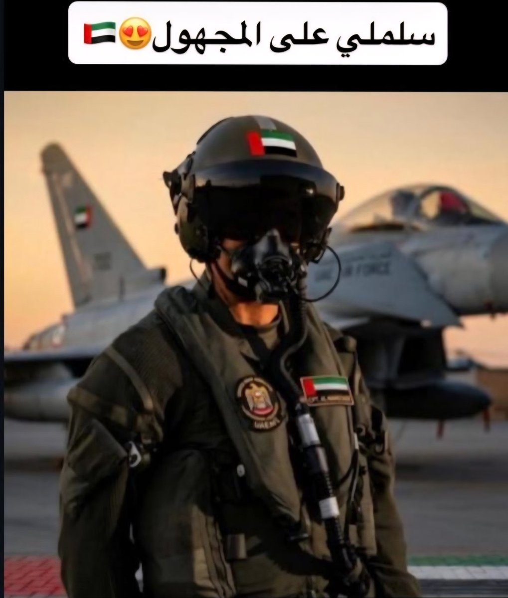 IBRAHIM ALKINDI tweet media